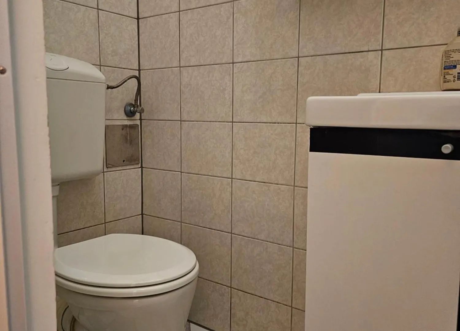 Nice Apartment 38M2 Near Vienna Center 奥地利